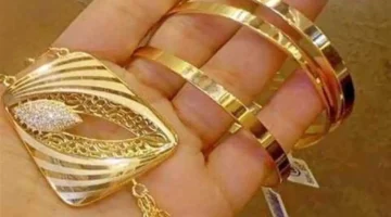 سعر الذهب في المغرب يتراجع الثلاثاء 21 أكتوبر 2025 وسط تقلبات السوق العالمي